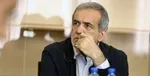 قحطی مدیر در دولت وفاق | آقای پزشکیان! لامپ، هزینه زیادی دارد یا انتخابات مجدد؟
