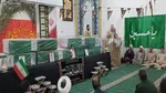 تشییع ۳ سرباز حمله تروریستی سراوان در حرم امام رضا (ع) + عکس