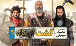سعید سهیلی: «حسن روحانی» را نمی‌شناسم