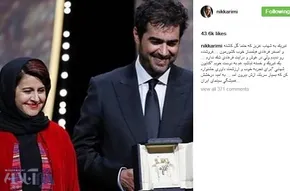 عکس/شهاب حسینی و همسرش