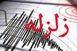 زلزله ۵.۱ ریشتری خراسان جنوبی را لرزاند