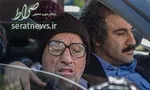 تصاویر/ بازتاب سکانس تکان‌دهنده پایتخت ۵ در فضای مجازی