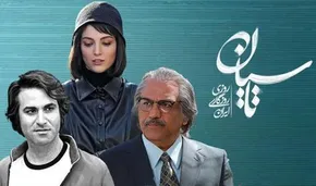 غم بزرگ بازیگر سریال «تاسیان» بابت معلولیت چهره‌اش