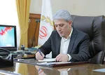 متقاضیان تاسیس شرکت‌های اعتبارسنجی ثبت نام کنند