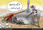 کمک آمریکا به داعش را فاش می‌کنیم