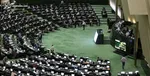 صدای نمایندگان مجلس در اعتراض به گرانی تخم‌مرغ در آمد