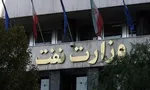 وزیر بهداشت: پارسال حدود ۲۰ هزار نفر مرگ و میر جاده‌ای داشتیم