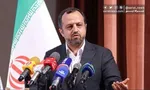 تغییر در پرداخت وام ازدواج و فرزندآوری | متقاضیان بخوانند