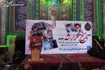 ائتلاف غیررسمی ربع پهلوی با سلبریتی‌ها!