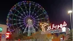 انتقادامام‌جمعه ازرقص مختلط درباغات شیراز