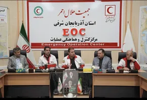 تصاویر| رزمایش امدادگران هلال احمر