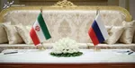 کرملین: مسکو و تهران به فشارهای آمریکا عادت دارند