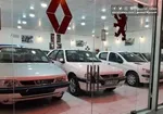 قیمت انواع خودرو در روز‌های پایان سال