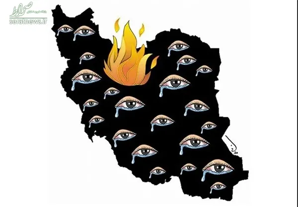  اثر عاطفه مدنی