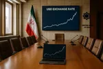 افزایش نرخ رسمی ۲۰ ارز امروز ۱۸ اردیبهشت ۱۴۰۲ + جدول
