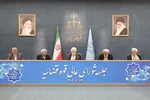 چرا با وجود تشکیل پرونده بیلبوردهای تبلیغاتی این شرکت چشم نوازی می‌کرد؟