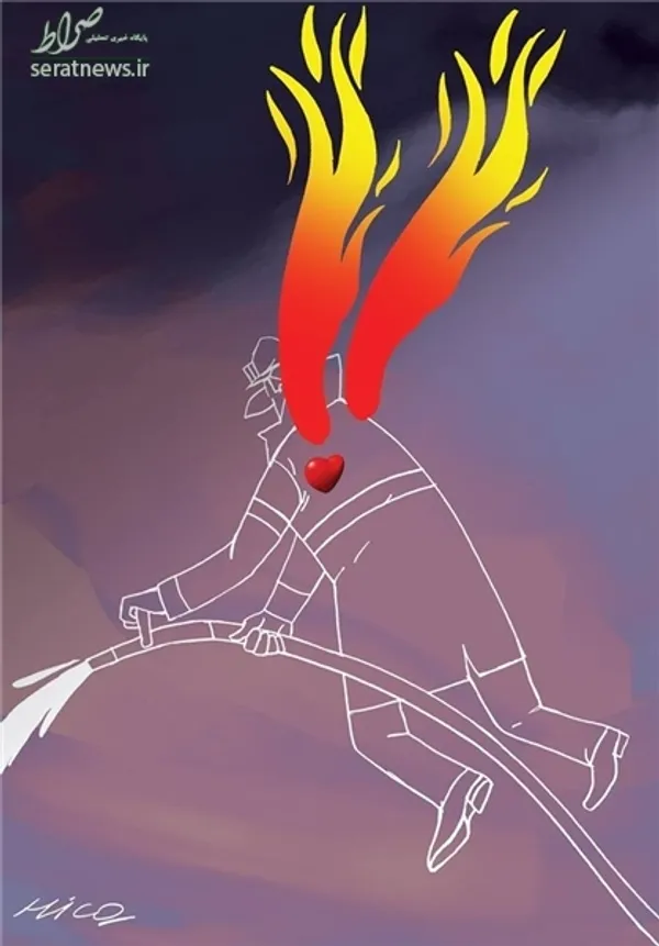  اثر «هیجابی دمیرچی» از ترکیه