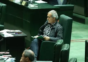 فیلم| پزشکیان در مجلس: کمک کنید بودجه بدون‌ کسری بنویسیم