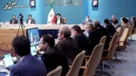 پیش‌نویس سند جامع صنعت کشور در حال نهایی شدن است
