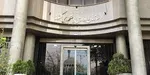 واکنش معاون رئیس جمهور به اظهارات لاریجانی