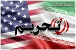 بقائی: تحریم‌های جدید علیه ایران گواه قانون‌شکنی و تزویر آمریکاست