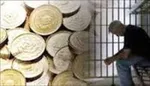 مهریه‌ها با کدام نرخ دلار محاسبه می‌شود؟