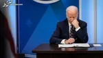 اسقاط تحریم‌های نفتی ایران در طول دوره مذاکره از بند‌های تفاهم احتمالی