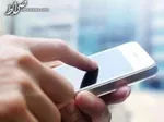 اختلال اینترنت به مجلس کشیده شد| بسته جبرانی در راه است؟