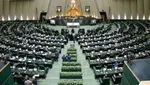 روحانی: بازرسان آژانس را اخراج نمی‌کنیم