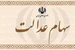 رکوردزنی تاریخی جهش مسکن در سال ۹۹