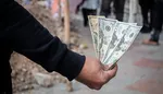 ارزش سهام عدالت ۳۶ برابر شد