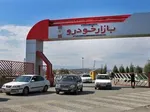 خداحافظی با خودروی زیر ۱۰۰ میلیون تومان