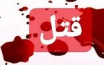رهاسازی کودک فوت‌شده در قبرستان گناوه!+عکس