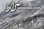 ورود موج جدید بارش‌ها به کشور از امشب| تشدید بارندگی‌ها در ۲۹ استان