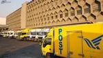 ماجرای ارسال پیامک 