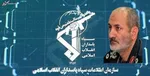 دشمن نمی‌خواهد مدل انقلاب اسلامی تکثیر شود/ واقعی‌ترین جنگ، جنگ اطلاعاتی است؛ سپاه در میدان اصلی این نبرد است