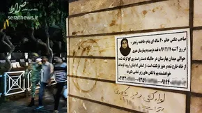 عکس/ پادشاه بلژیک بر سر میز افطار