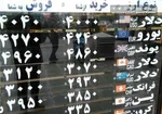 دلار توافقی ۷۱هزار و ۷۵۳ تومان شد