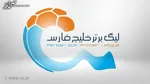 آرشاوین: مسی حالا می‌تواند با پله و مارادونا رقابت کند