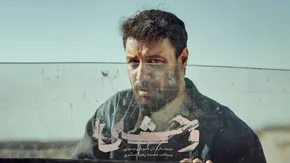 عکس|  «مهراوه شریفی نیا، علی شادمان، حسن پورشیرازی و مهدی پاکدل»؛ سال 94