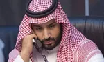 چشم نجران عربستان کور شد