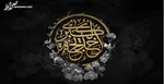 پیشنهادی برای روز جمعه