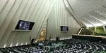 ۶ سوال نمایندگان از وزرا اعلام وصول شد