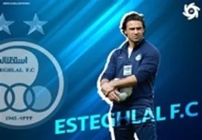 عکس/ فرهاد مجیدی بالاخره جهانبخش را شناخت!