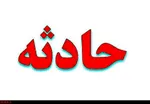 ۲دختر جوان؛ طعمه خواستگاران اینترنتی شدند