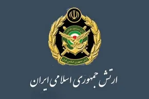 ویدئو | کدام استان‌ها بیشترین زائر را به تهران اعزام کردند؟