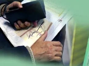 فیلم/ امکان فروش سهام عدالت وجود دارد؟