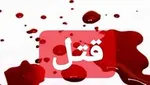 مواد مخدر سر از آرایشگاه‌ها و عطاری‌ها در آورده است!