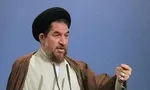 مجلس هوشیار باشد؛حق شرط در CFT فریب است