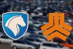 آخرین قیمت‌ خودرو/ ٢٠٨ به ١٩٨ میلیون تومان رسید